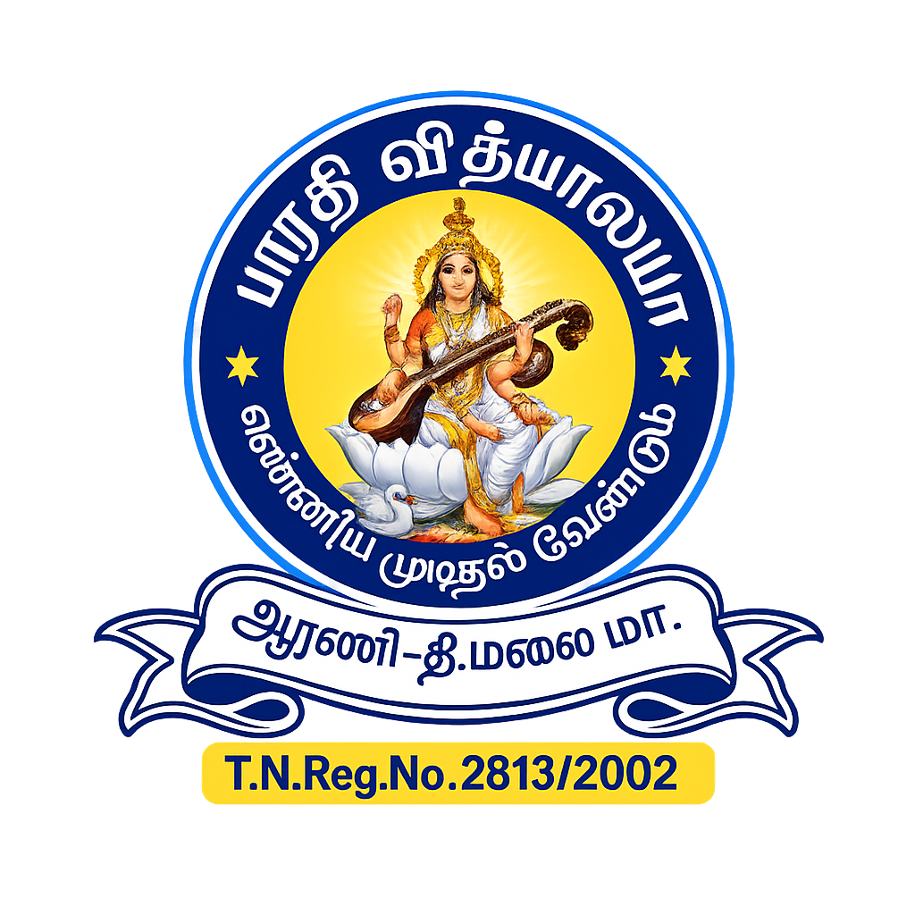 Bharathi Vidyalaya School Logo